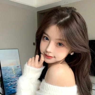 吃亏是福